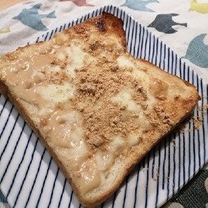 ★”ピーナッツバターとチーズ　きなこトースト